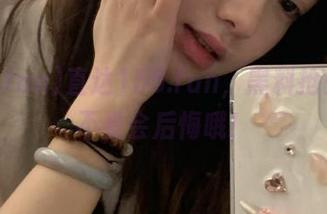 直达155.fun，黑料抢先看，不看会后悔哦！