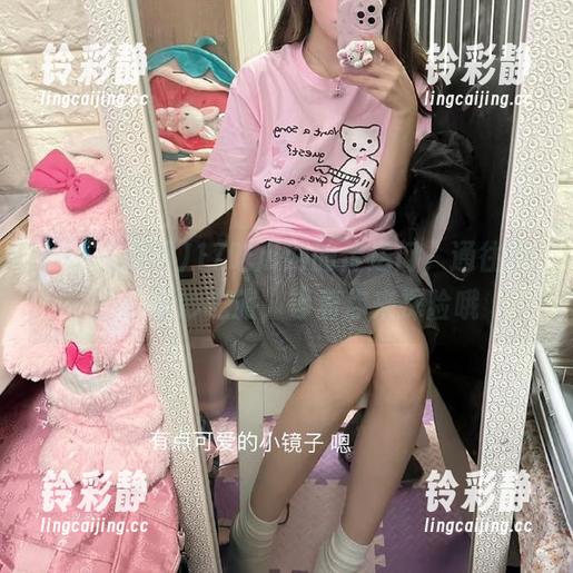17吃瓜网的传送门，通往八卦的奇妙之旅，等着你来探险哦