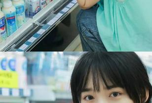 今天吃瓜不止一步，51吃瓜发布！你有啥好心情？