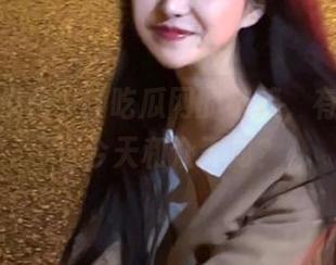 51吃瓜网的链接，有没有感觉今天和众不同？