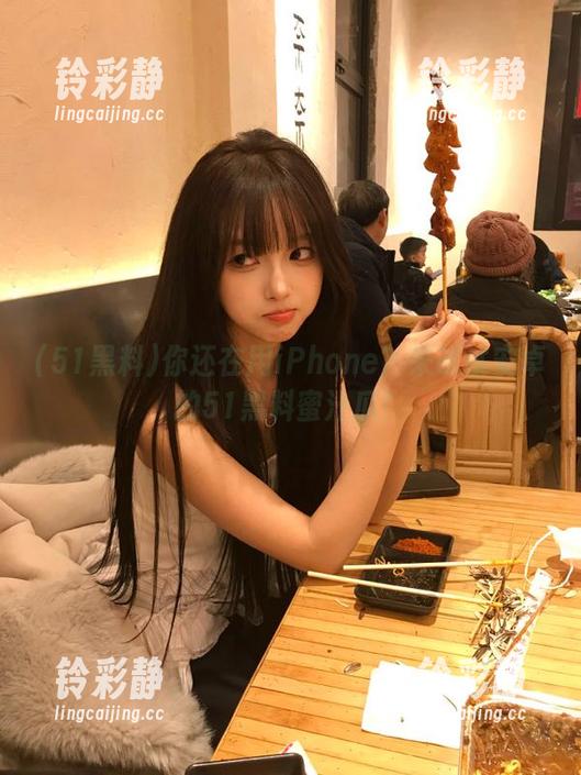 51黑料 你还在用iPhone?来试试安卓的51黑料蜜汁瓜!