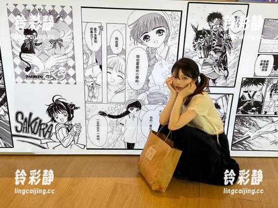 51黑料网 最新更新:51黑料网上的瓜又大又脆,难道我正好错过了什么?