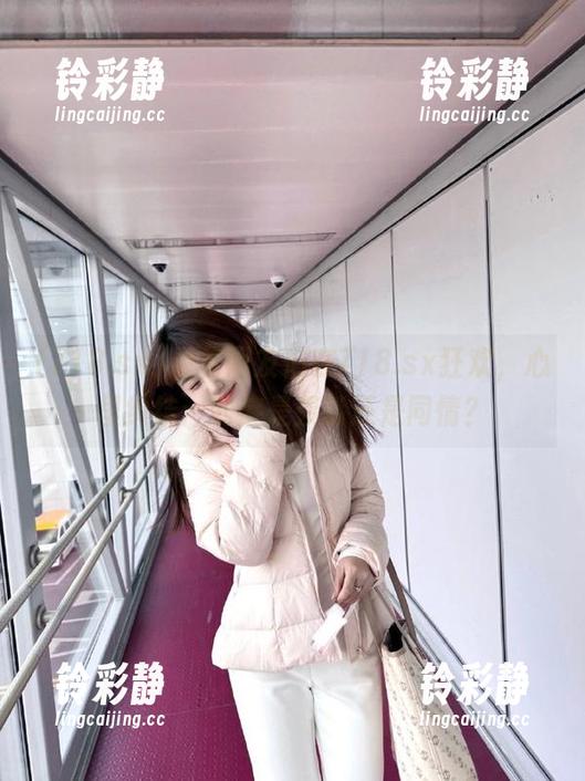 718.sx 看着网友们在718.sx狂欢,心里纠结:到底是羡慕还是同情?