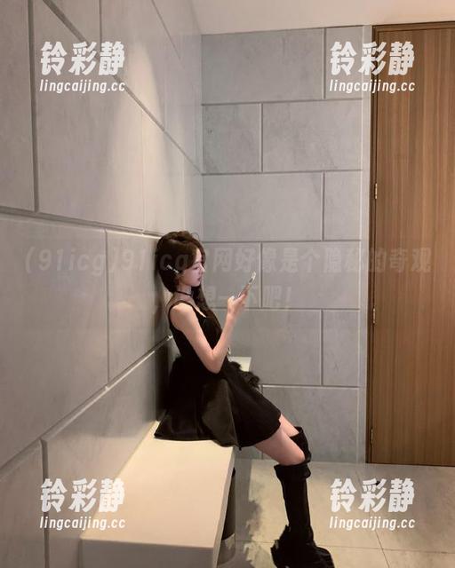 91icg官网好像是个隐秘的奇观，设想一下吧！