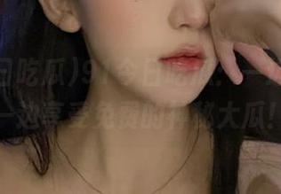 91今日吃瓜：一边嗑瓜，一边享受免费的神秘大瓜！