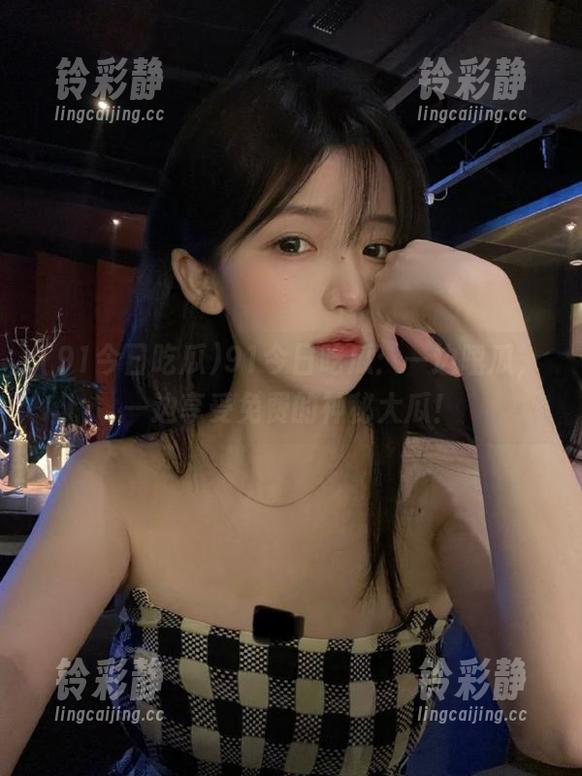 91今日吃瓜 91今日吃瓜:一边嗑瓜,一边享受免费的神秘大瓜!