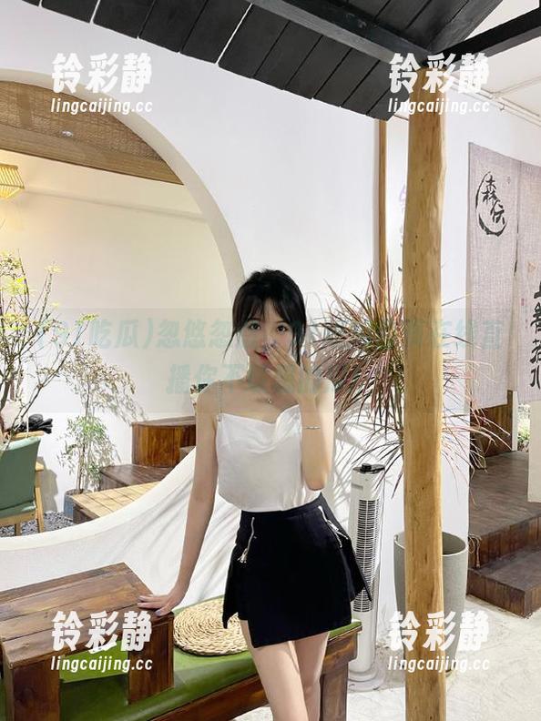 忽悠忽悠，91吃瓜首页在线直播你不敢想的瓜！