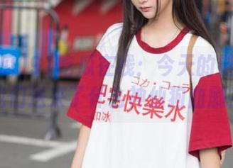 91吃瓜在线：今天的链接又为我们送来了什么神仙狗血剧？