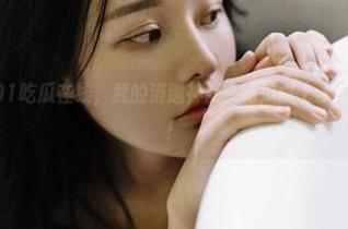 91吃瓜在线，我的消遣神器，吃瓜路上永不迷路的攻略！