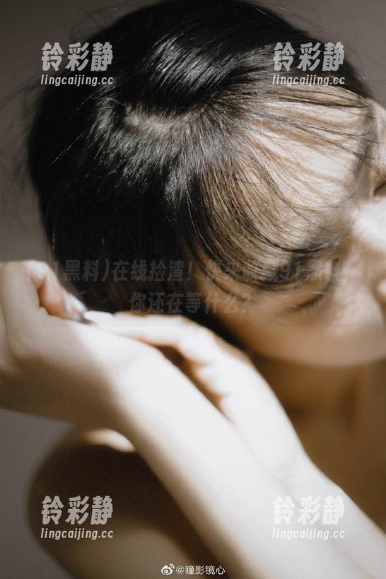 在线捡渣！快来收藏91黑料，你还在等什么？
