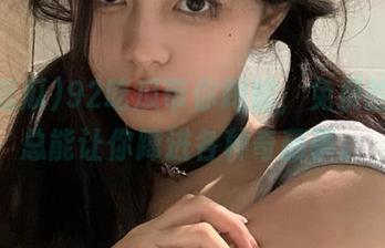 92吃瓜带你跑偏，免费的爆料总能让你蹿进各种奇葩事。