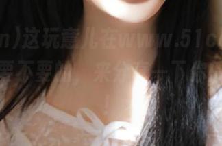 这玩意儿在www.51cgfun上火得不要不要的，来分享一下你的看法呀！