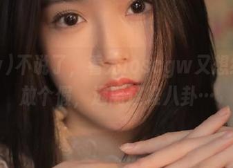 不说了，看完ioscgw又想给自己放个假，远离这堆八卦…