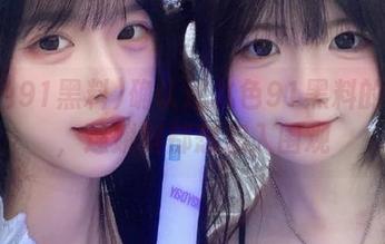 确认过九色91黑料的线路，连蝌蚪都想加入围观