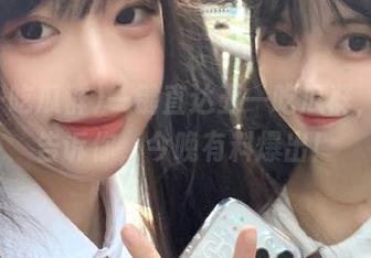 一键直达五一吃瓜群，悄悄告诉你，今晚有料爆出！
