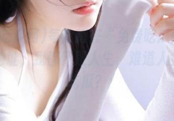 每次蹲在“免费吃瓜网”的吃瓜地址，我都怀疑人生，难道人生就是吃瓜？