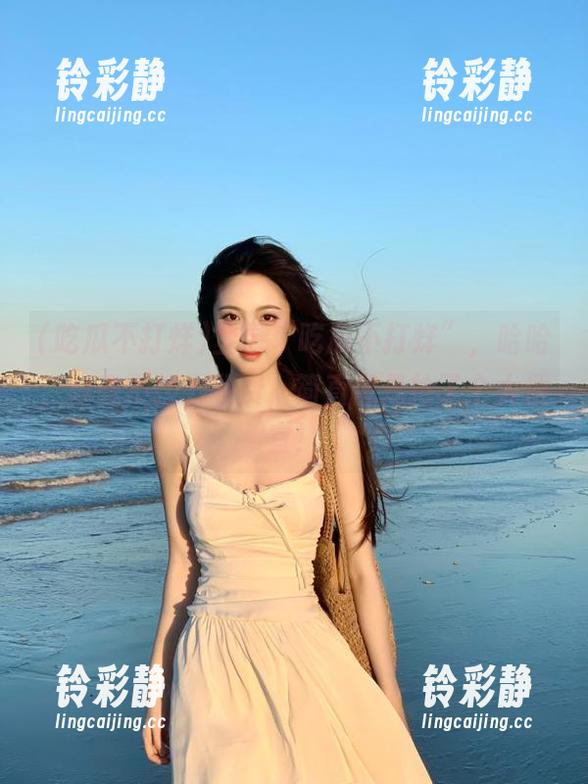 吃瓜不打烊 登录“吃瓜不打烊”,哈哈,丝毫不担心收费,简直像是抢了个大便宜!