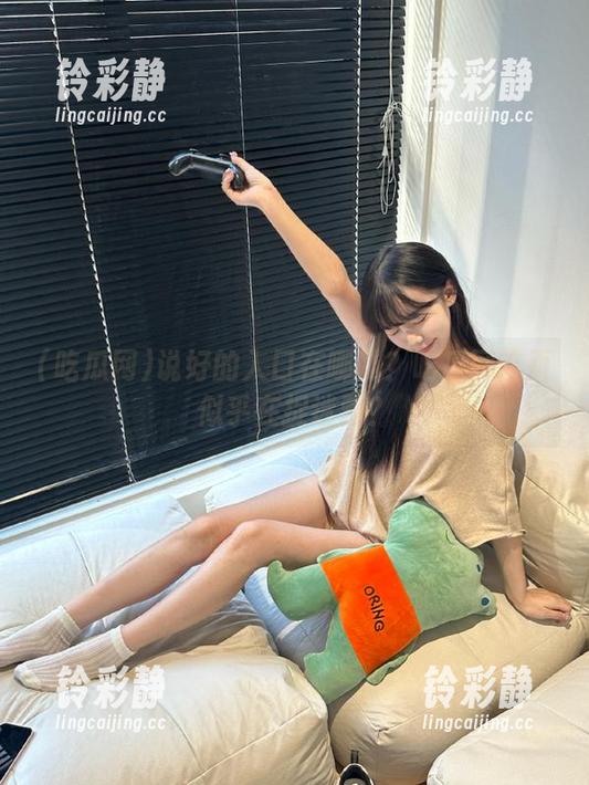 吃瓜网 说好的入口在哪儿?吃瓜网首页似乎在捉迷藏?