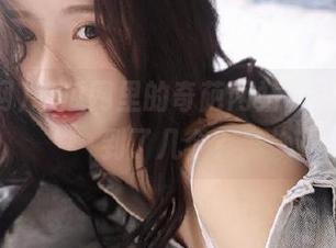 吃瓜网里的奇葩网站，你今天刷到了几个？