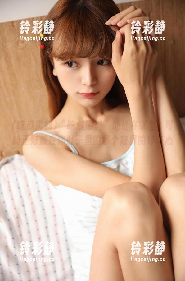 “吃瓜黑料”地址在哪里？可能正好躲在你肚子里的那个窥屏的好奇心！