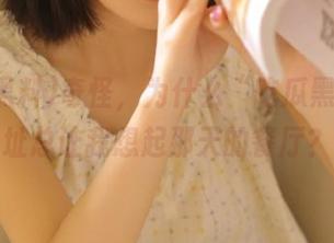 奇怪，为什么“吃瓜黑料”网址总让我想起那天的餐厅？