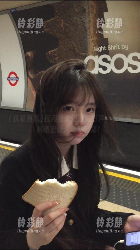 扒哥黑料 我和我永恒的喝彩声:扒哥黑料曝光让人心脏刺痛!