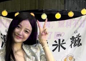 网页乱晃，黑料不打烊下载也太简单了吧？