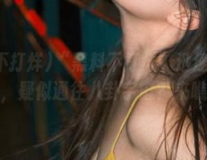 “黑料不打烊”迅速打开传送门，疑似通往八卦宇宙？来瞧瞧！