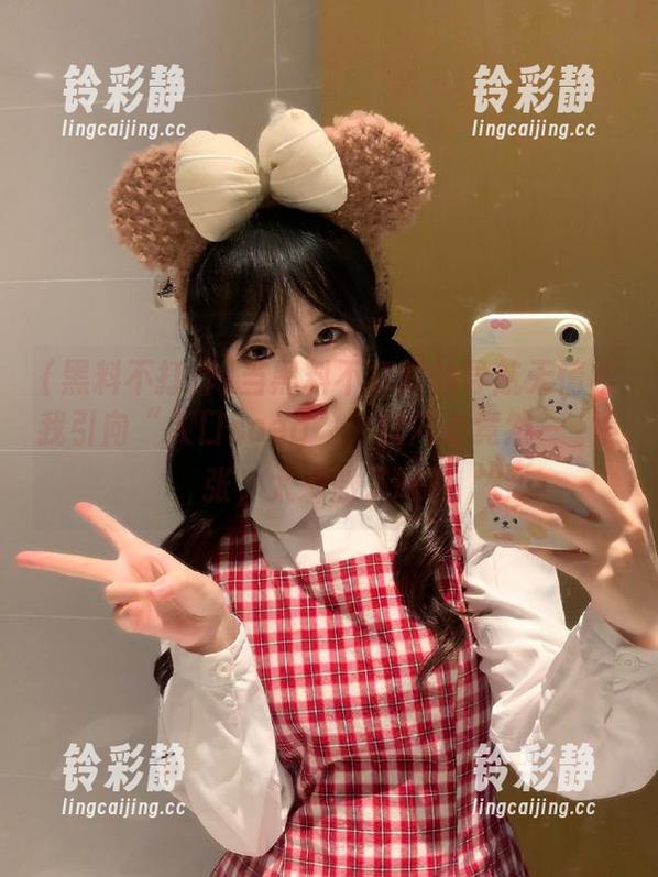 黑料不打烊 当黑料不打烊的导航无情将我引向“入口soeg”,我内心竟然一陣紧张,太刺激了吧?
