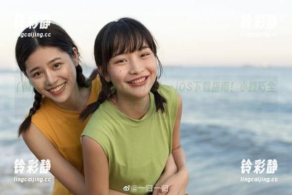 链接到“黑料不打烊”，iOS下载指南！小技巧全在这里～