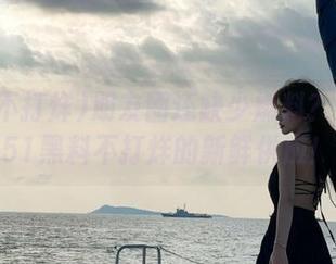 朋友圈还缺少燃料？来分享51黑料不打烊的新鲜供应！