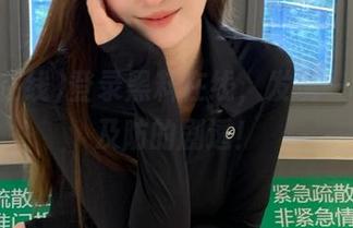 登录黑料在线，发现一串猝不及防的剧透！