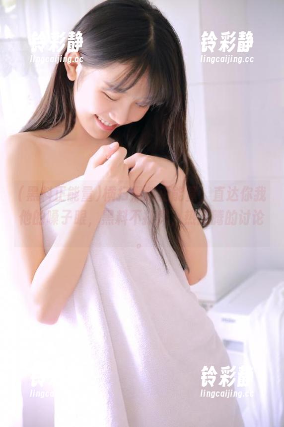 横扫黑料正能量，直达你我他的嗓子眼，黑料不打烊，热腾腾的讨论。