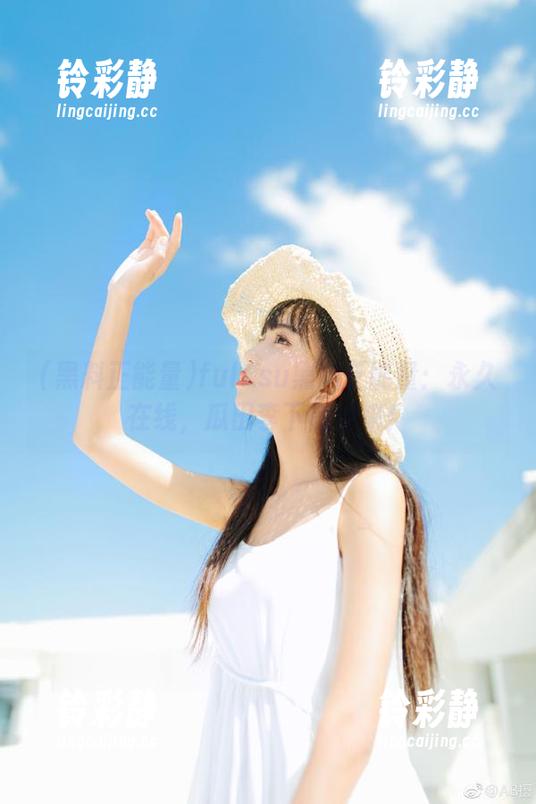 fuli.su黑料正能量：永久在线，瓜田李下随时来！