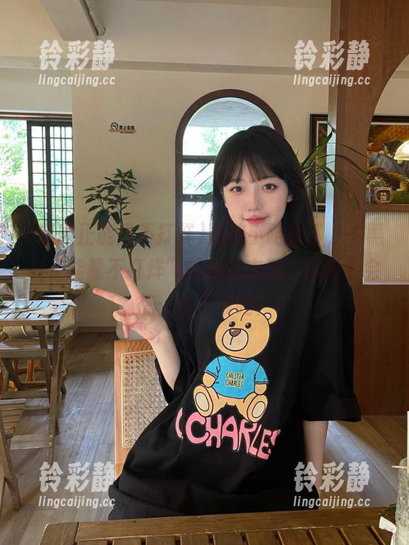 别被小路绕了，“黑料正能量不打烊”的地址在那，你肯定会想：这是我吗？