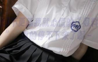 不更新我就心慌的“黑料社网站”，真的停不下来了啊～