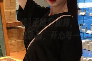 正能量加持，黑料社不打烊，轻松收藏，开心每一天！