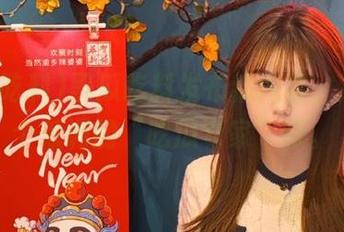 黑瓜吃料发布新内容，这真是个低调的“吃瓜专家”呀。
